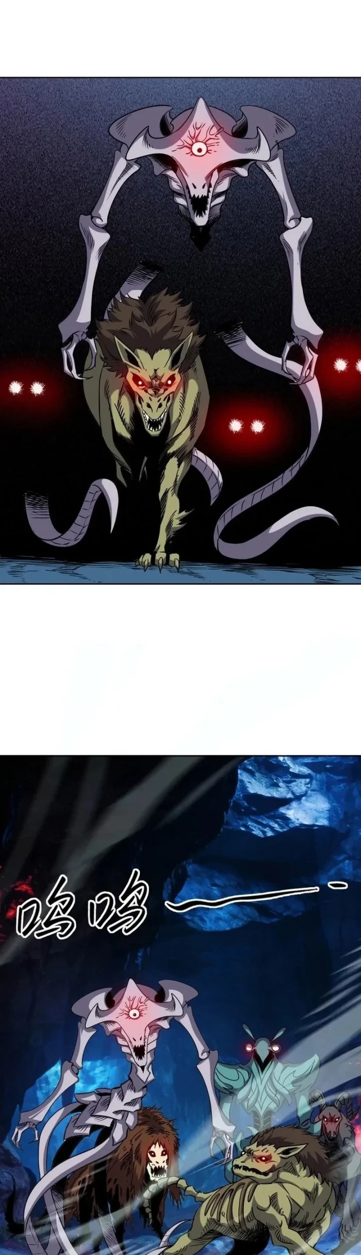 Manhua Global Beast Tamer: I Can See the Path of Evolution Chapter 72 gambar 2