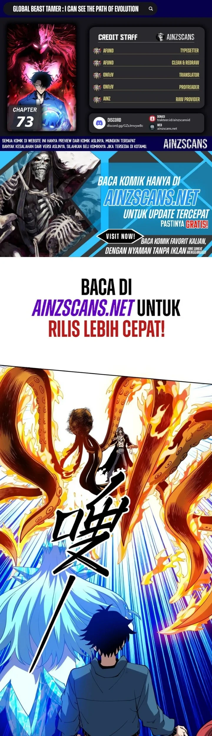 Komik Global Beast Tamer: I Can See the Path of Evolution Chapter 73 gambar 1