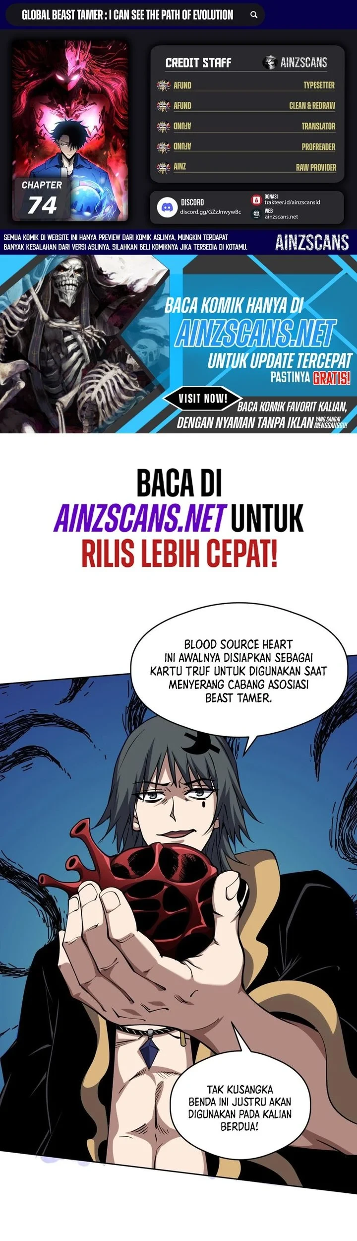 Komik Global Beast Tamer: I Can See the Path of Evolution Chapter 74 gambar 1