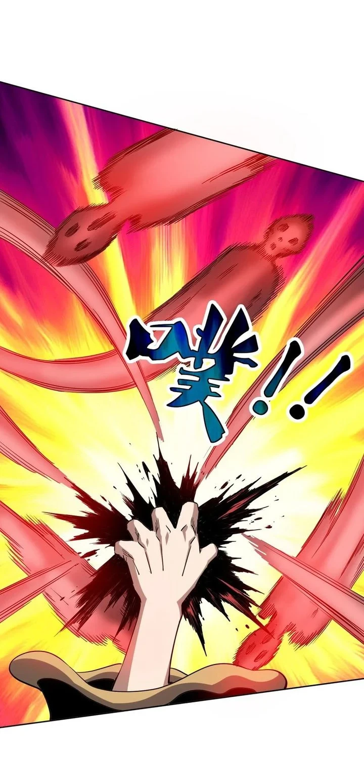 Manhua Global Beast Tamer: I Can See the Path of Evolution Chapter 74 gambar 2
