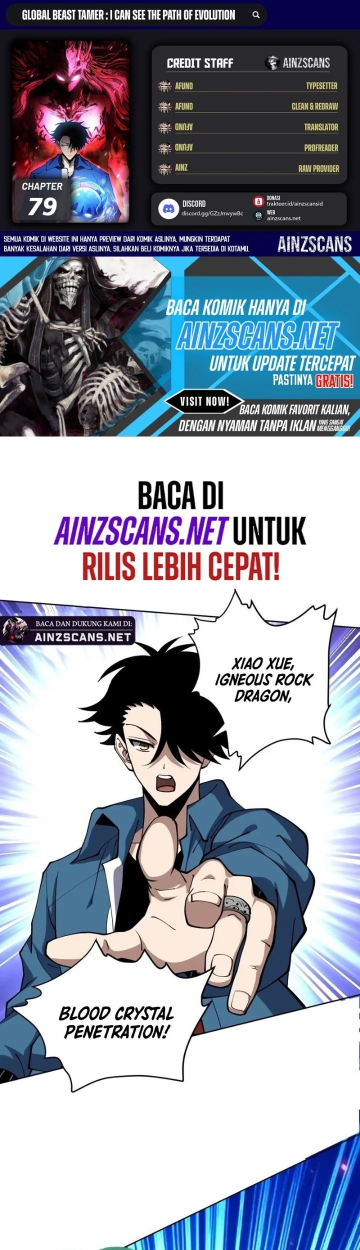 Komik Global Beast Tamer: I Can See the Path of Evolution Chapter 79 gambar 1