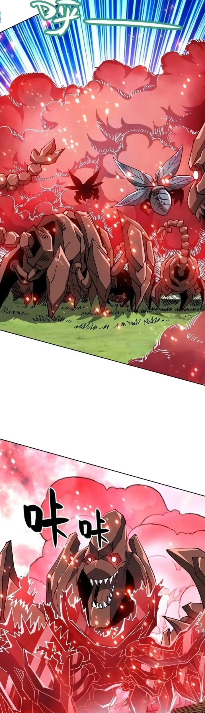 Manhua Global Beast Tamer: I Can See the Path of Evolution Chapter 79 gambar 2
