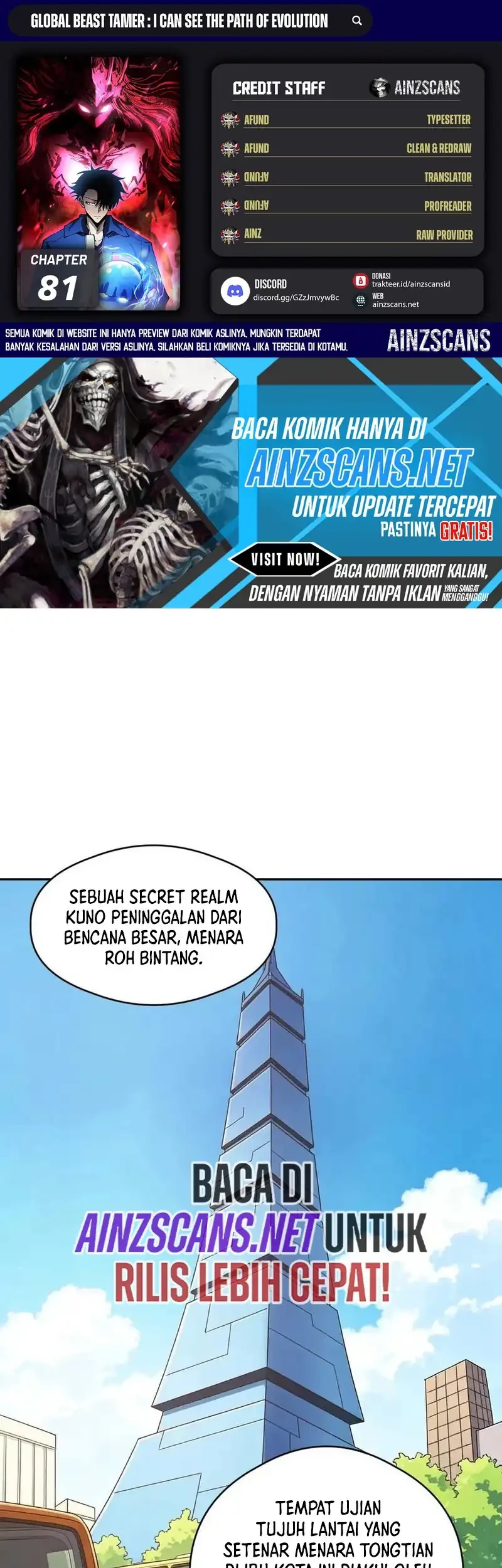 Komik Global Beast Tamer: I Can See the Path of Evolution Chapter 81 gambar 1