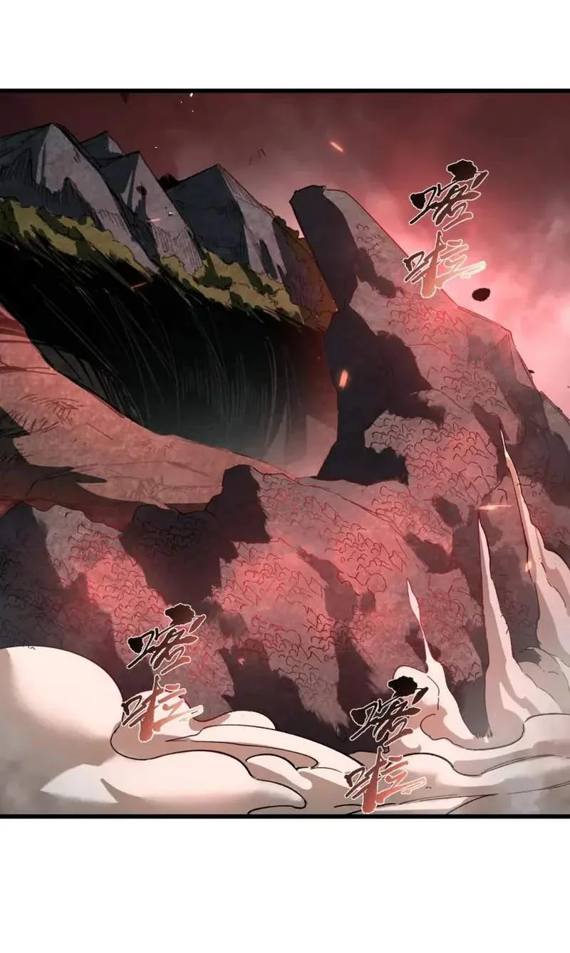 Global Class Transition: The Magic King's Skills Have Infinite Affixes Chapter 12 Gambar 3