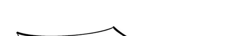 Manhua Global Class Transition: The Magic King's Skills Have Infinite Affixes Chapter 16 gambar 2
