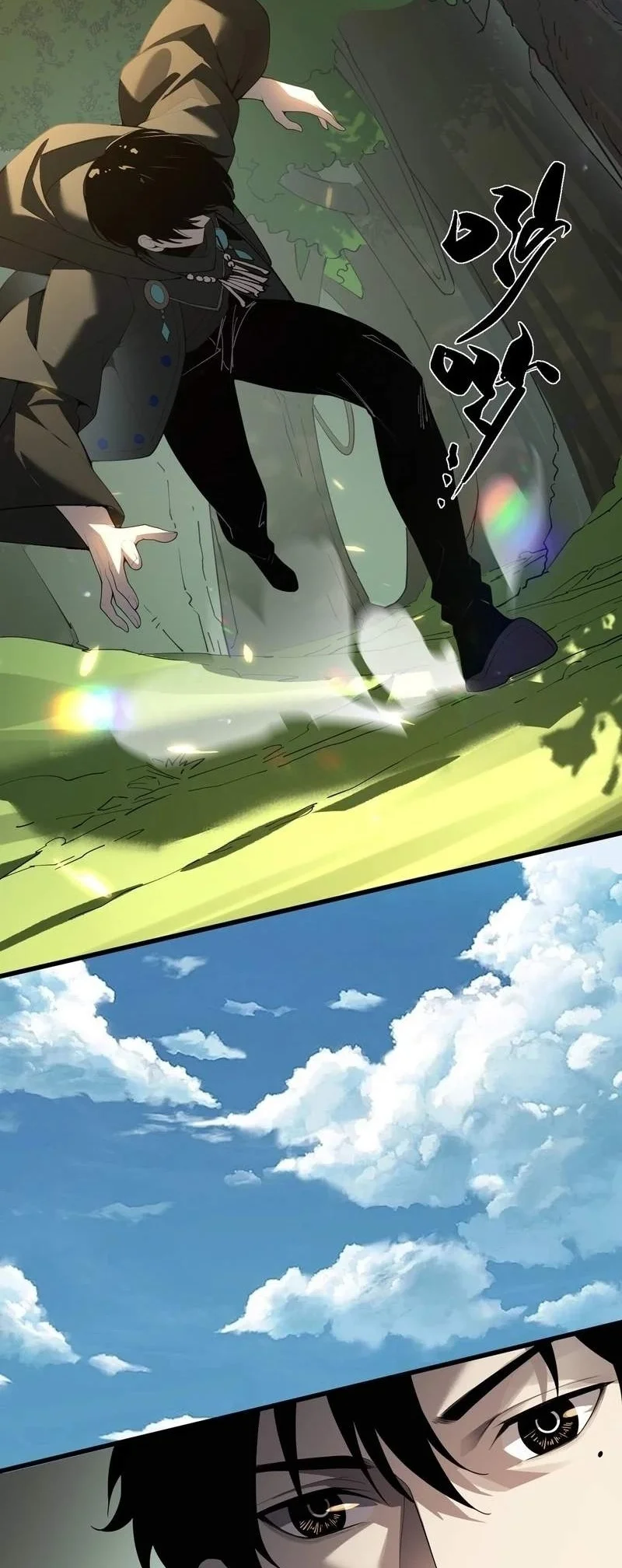 Global Class Transition: The Magic King's Skills Have Infinite Affixes Chapter 18 Gambar 3