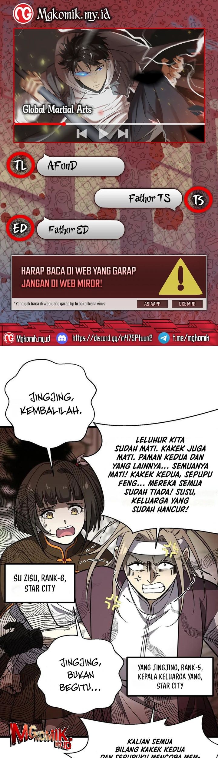Komik Global Gao Wu Chapter 299 gambar 1