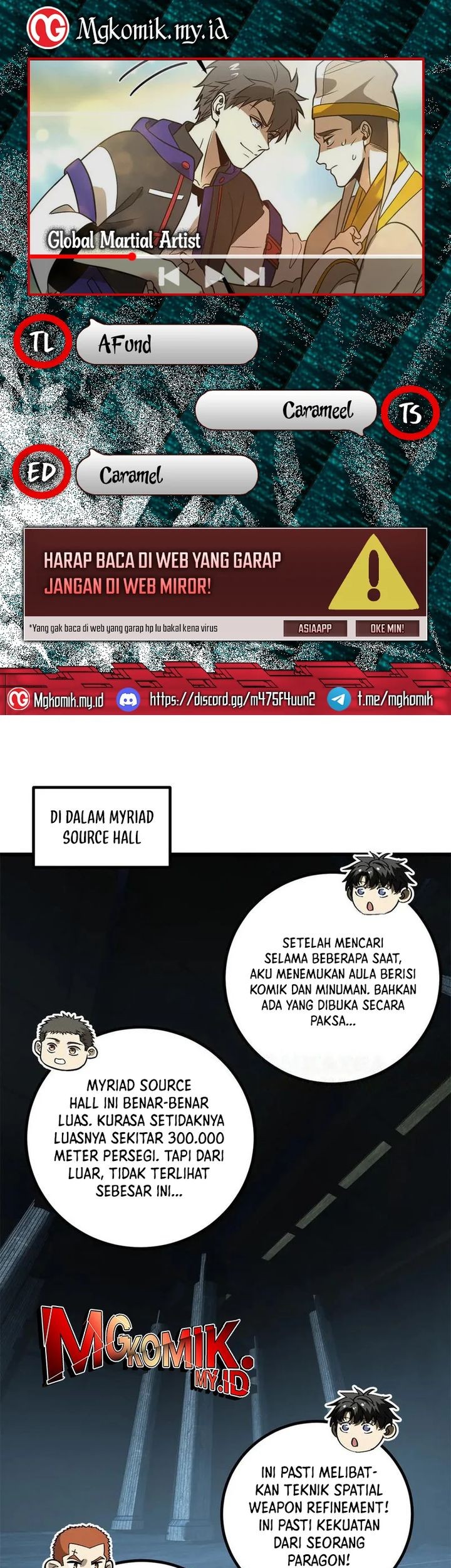 Komik Global Gao Wu Chapter 300 gambar 1