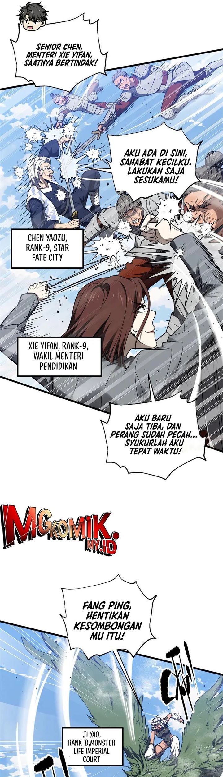 Komik Global Gao Wu Chapter 306 gambar 1