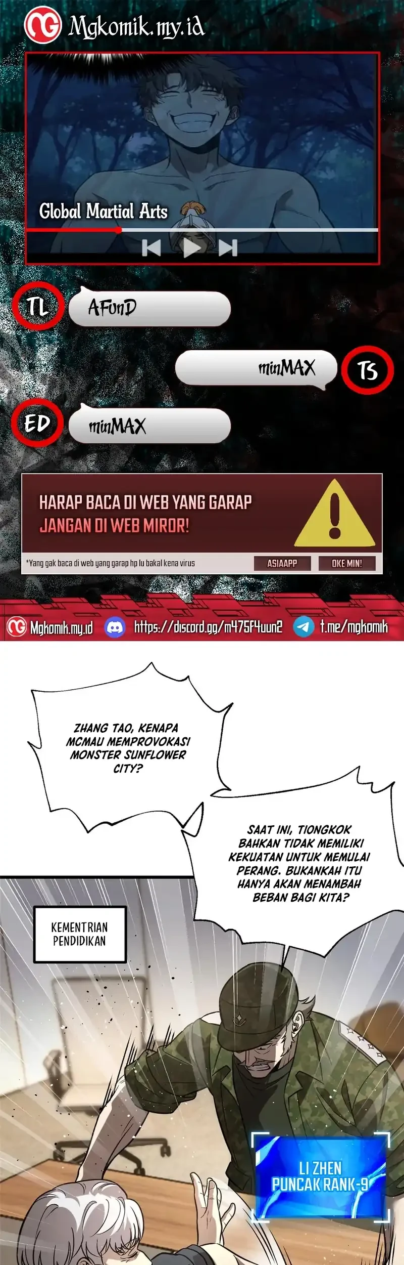 Komik Global Gao Wu Chapter 317 gambar 1