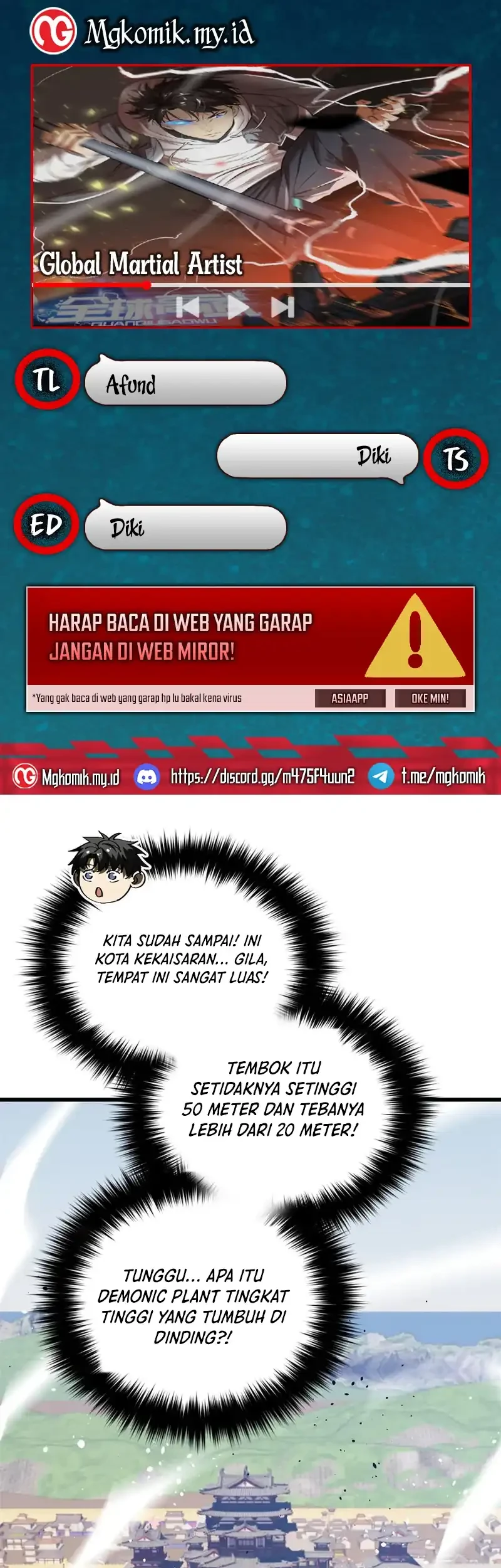 Komik Global Gao Wu Chapter 319 gambar 1