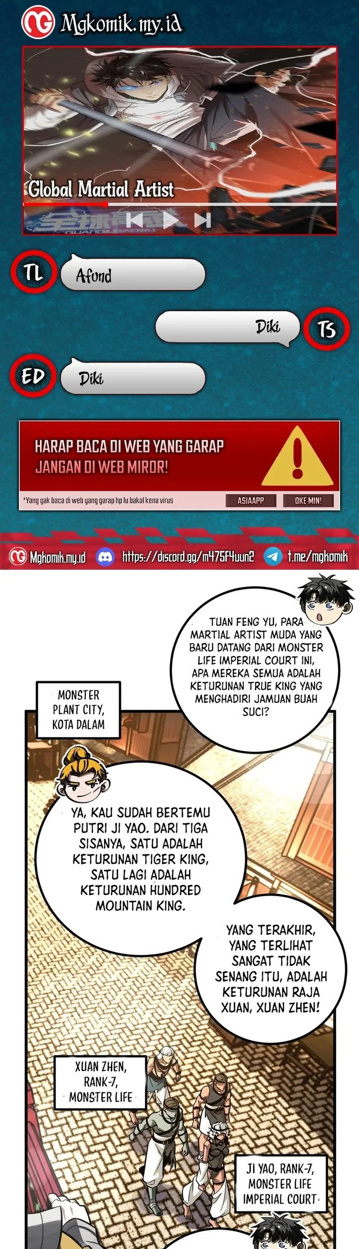 Komik Global Gao Wu Chapter 321 gambar 1
