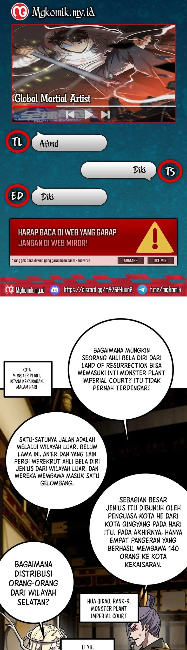 Komik Global Gao Wu Chapter 322 gambar 1