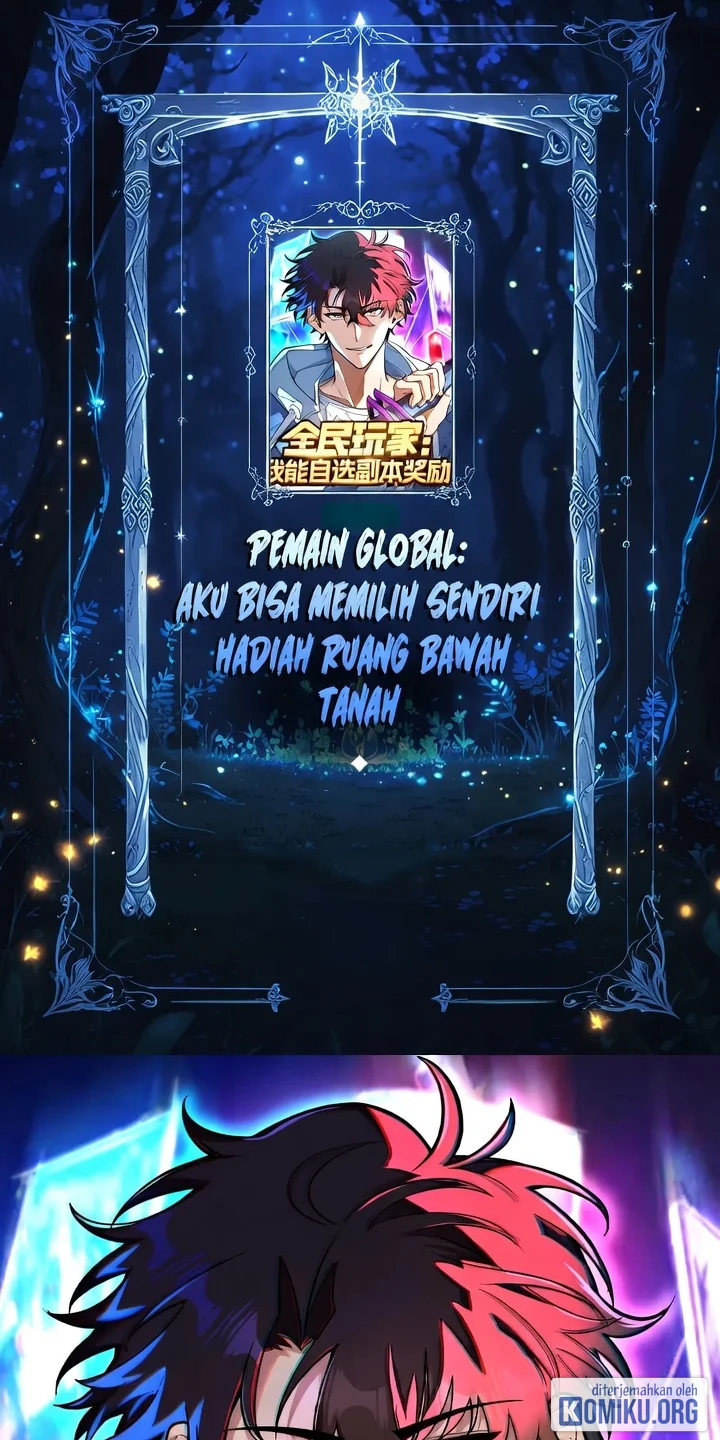 Komik Global Player: I Can Choose My Own Dungeon Rewards Chapter 14 gambar 1