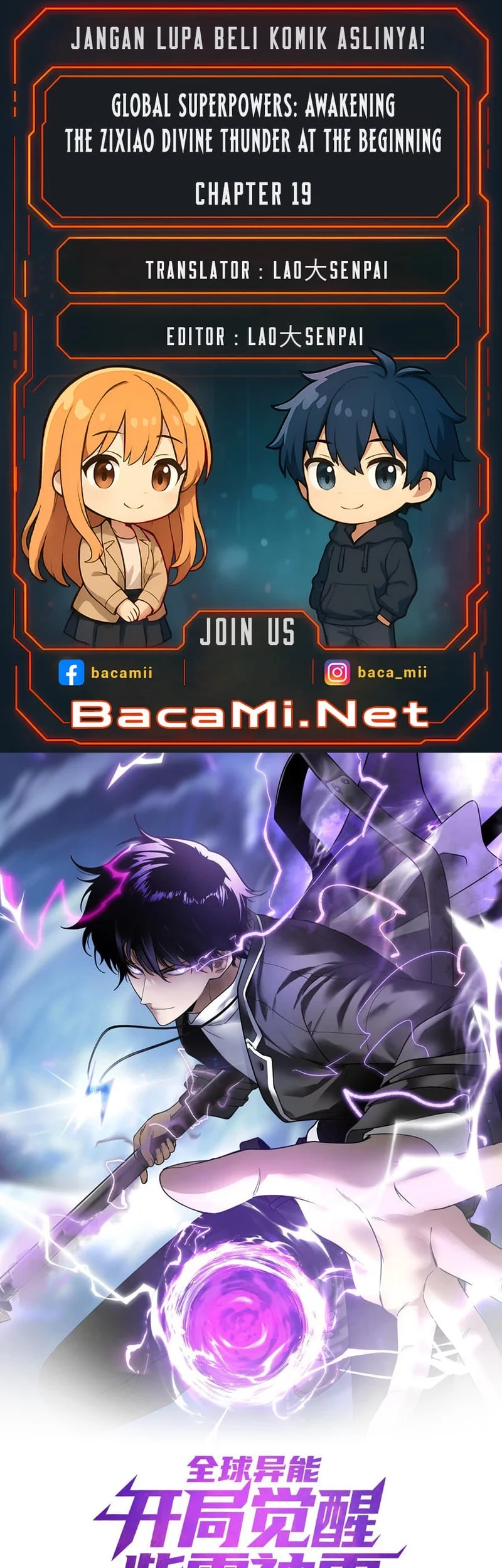 Komik Global Superpowers: Awakening the Zixiao Divine Thunder at the Beginning Chapter 19 gambar 1
