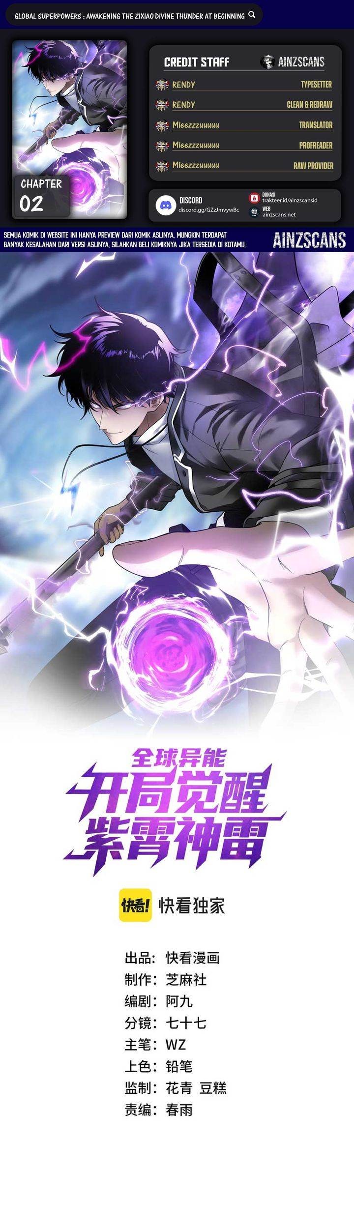 Komik Global Superpowers: Awakening the Zixiao Divine Thunder at the Beginning Chapter 2 gambar 1