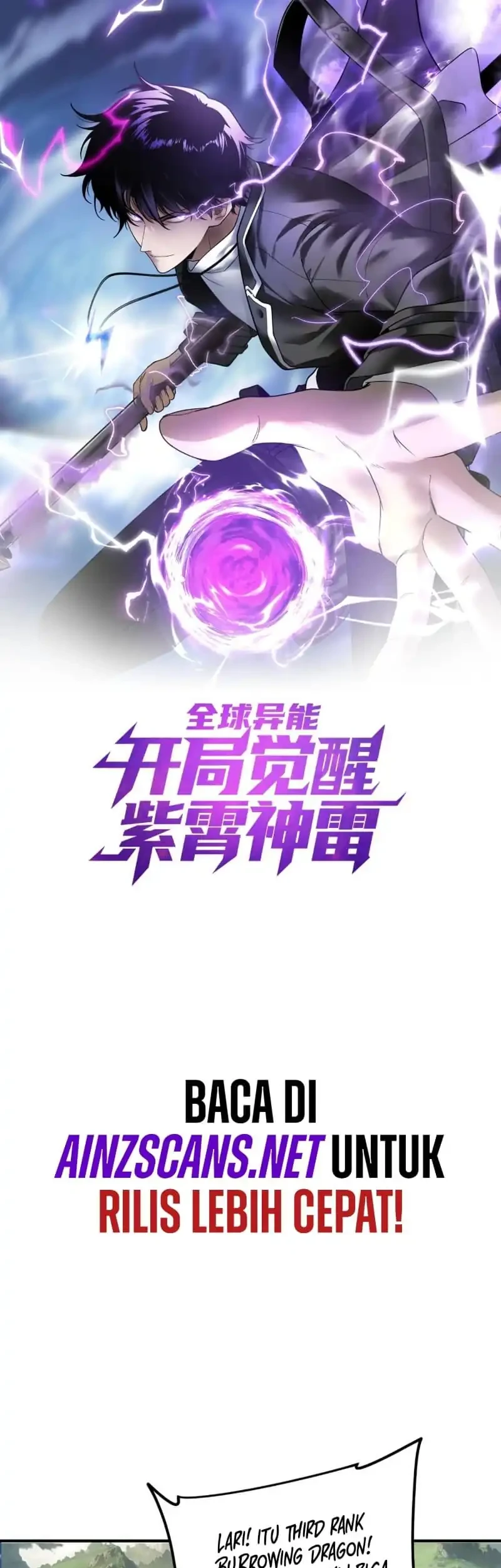 Global Superpowers: Awakening the Zixiao Divine Thunder at the Beginning Chapter 22 Gambar 3