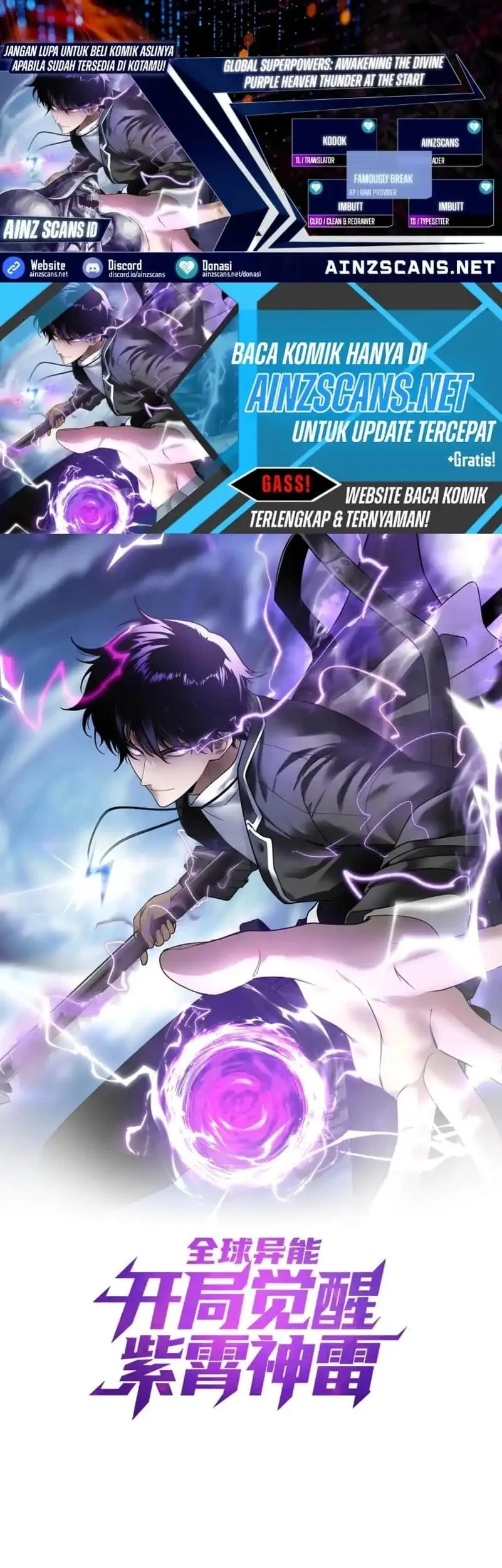 Komik Global Superpowers: Awakening the Zixiao Divine Thunder at the Beginning Chapter 28 gambar 1