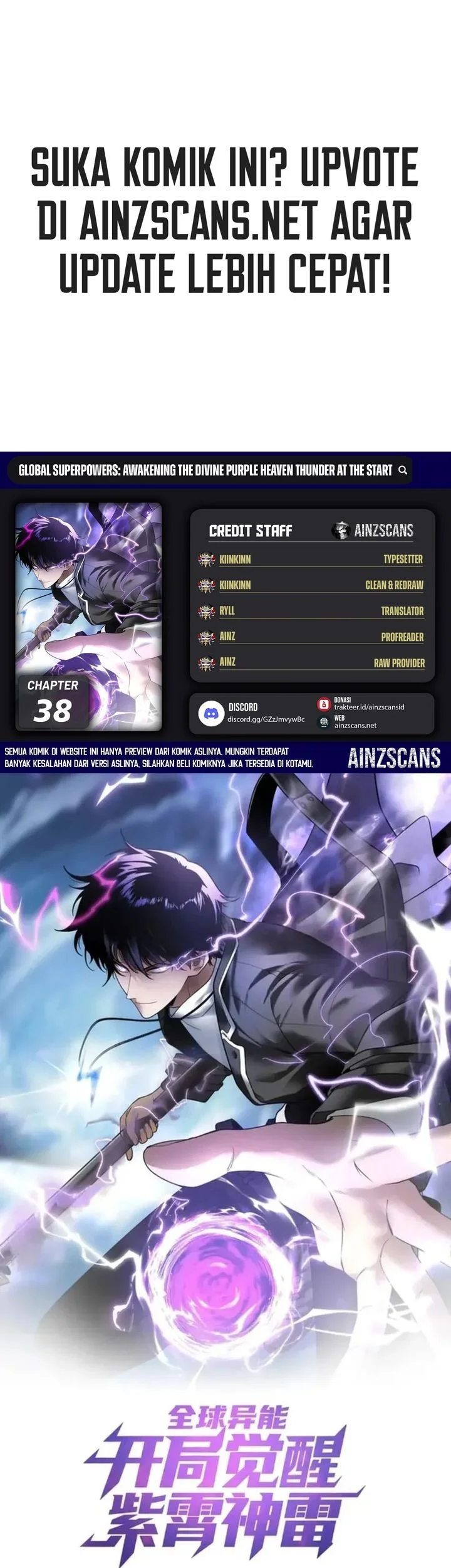 Komik Global Superpowers: Awakening the Zixiao Divine Thunder at the Beginning Chapter 38 gambar 1