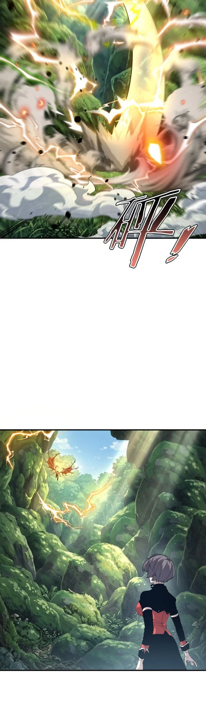 Global Superpowers: Awakening the Zixiao Divine Thunder at the Beginning Chapter 87 Gambar 3