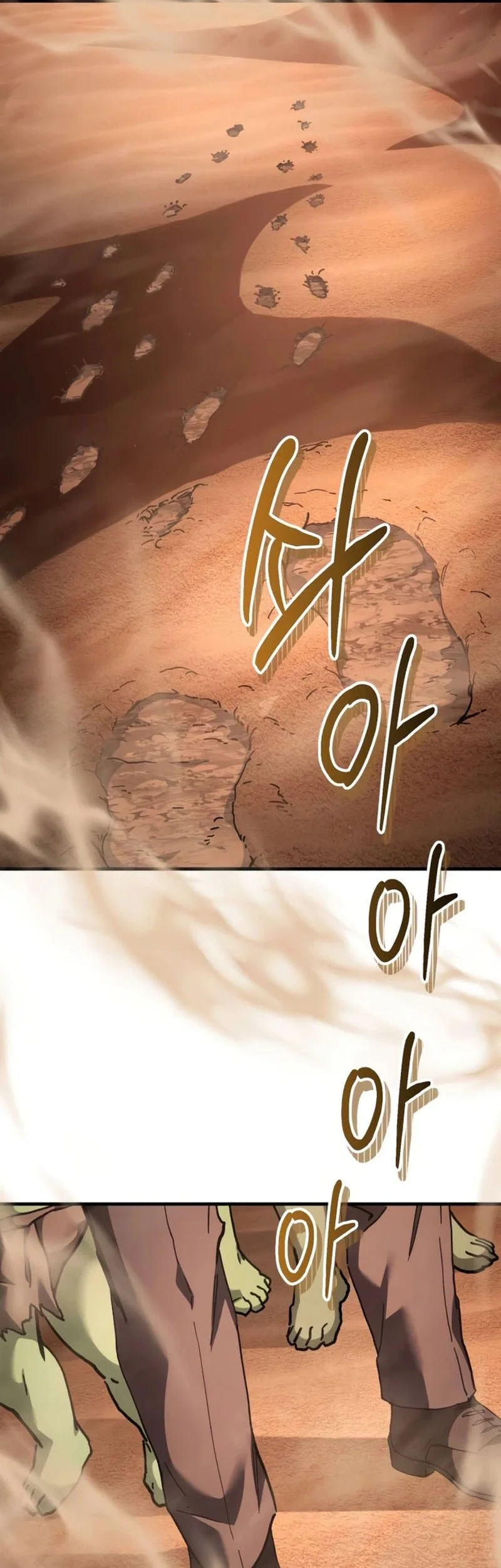 Goblin Inc Chapter 11 Gambar 3