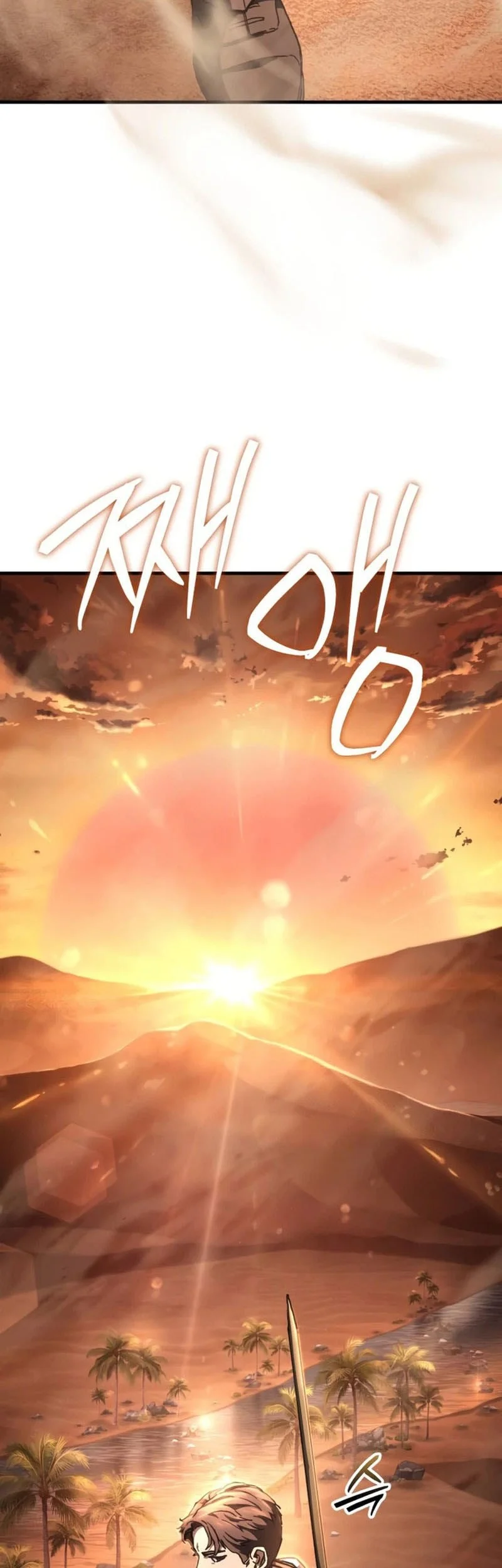 Goblin Inc Chapter 11 Gambar 4