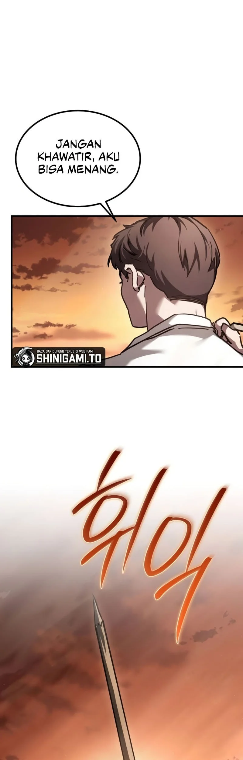 Goblin Inc Chapter 12 Gambar 4