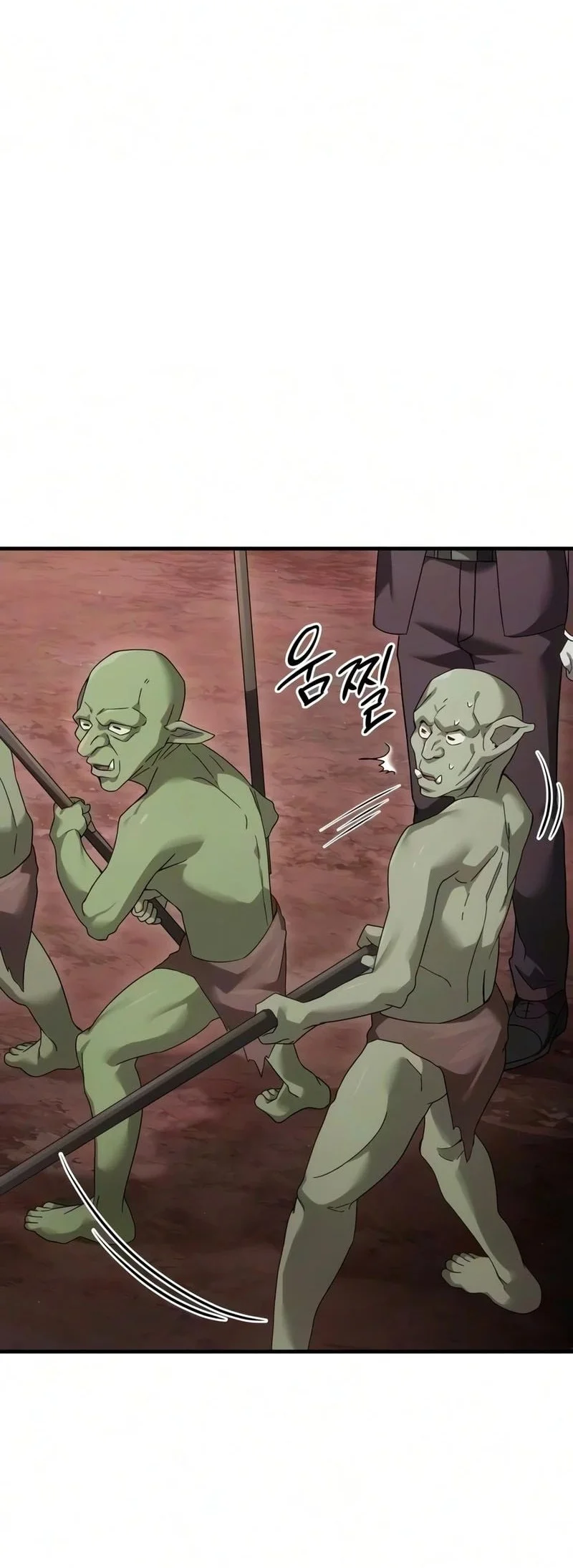 Goblin Inc Chapter 3 Gambar 5