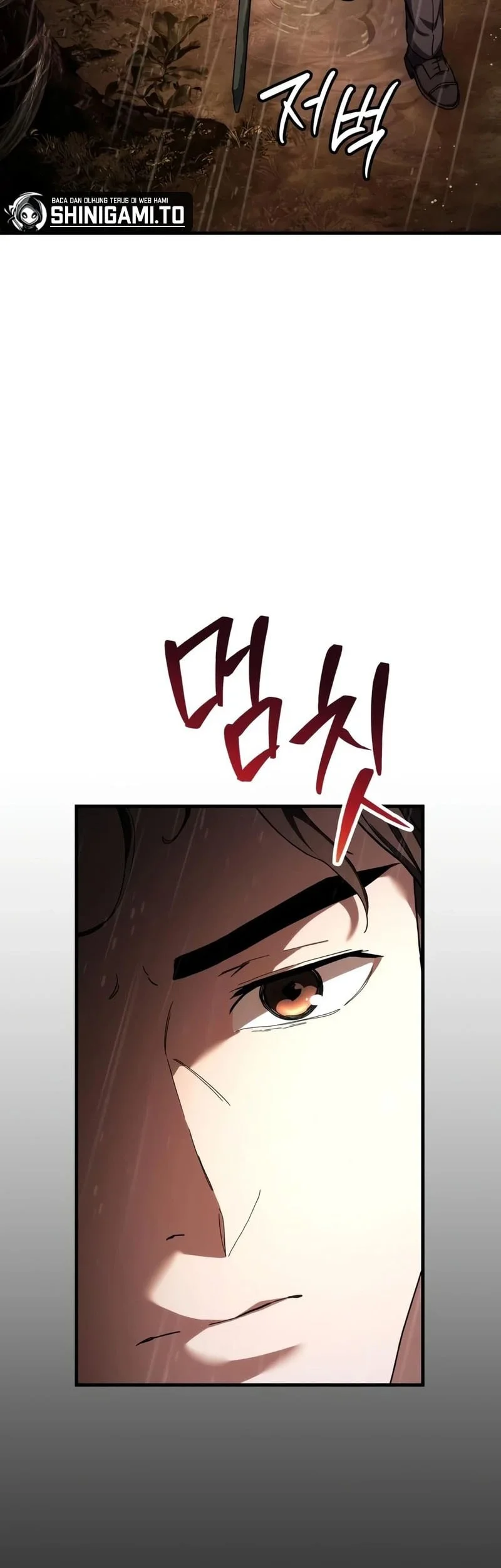 Goblin Inc Chapter 6 Gambar 4
