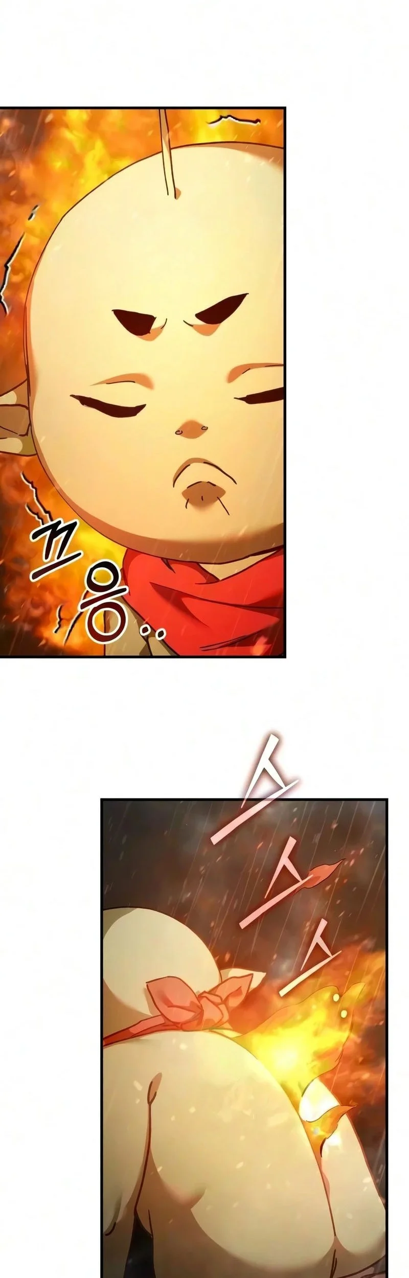 Goblin Inc Chapter 7 Gambar 3