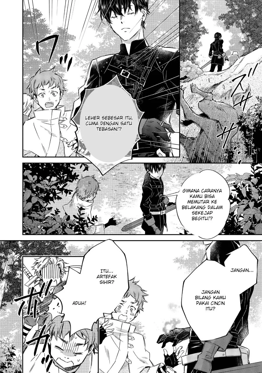 Manga Goblin Reijou to Tensei Kizoku ga Shiawase ni Naru Made Chapter 3 gambar 2