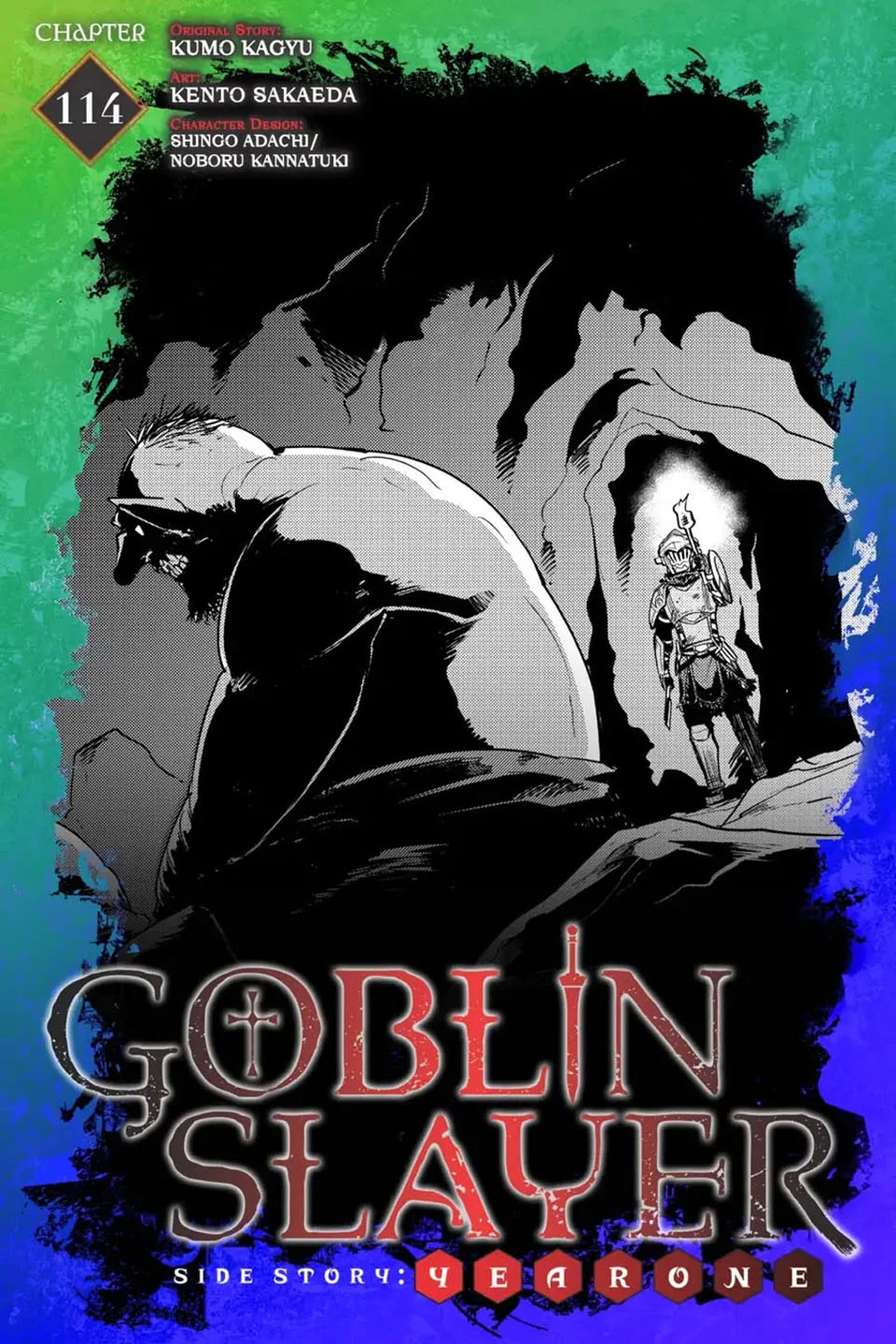Manga Goblin Slayer Gaiden: Year One Chapter 114 gambar 2