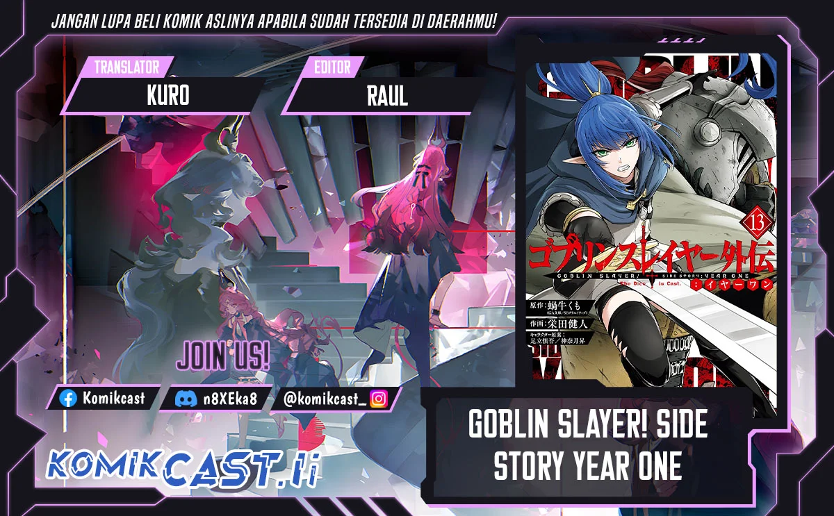 Komik Goblin Slayer Gaiden: Year One Chapter 115 gambar 1