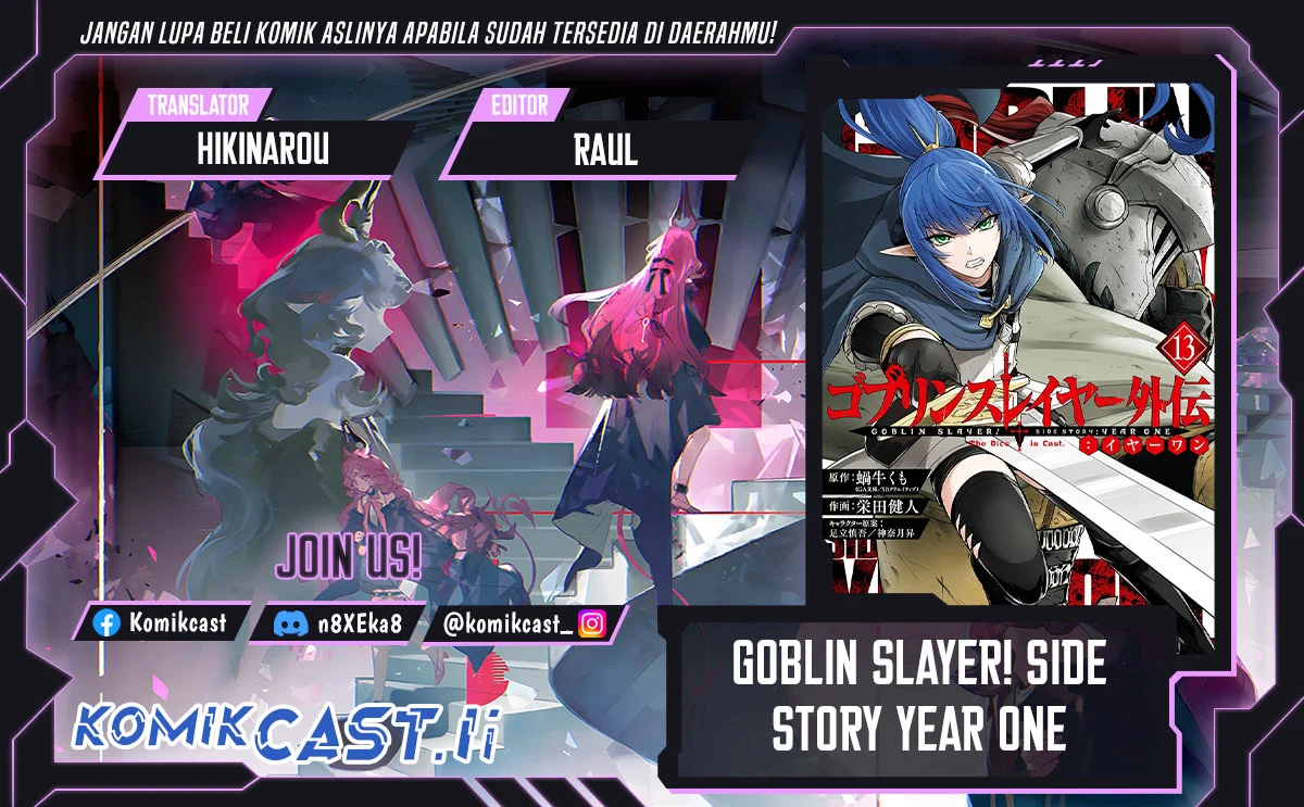 Komik Goblin Slayer Gaiden: Year One Chapter 121 gambar 1
