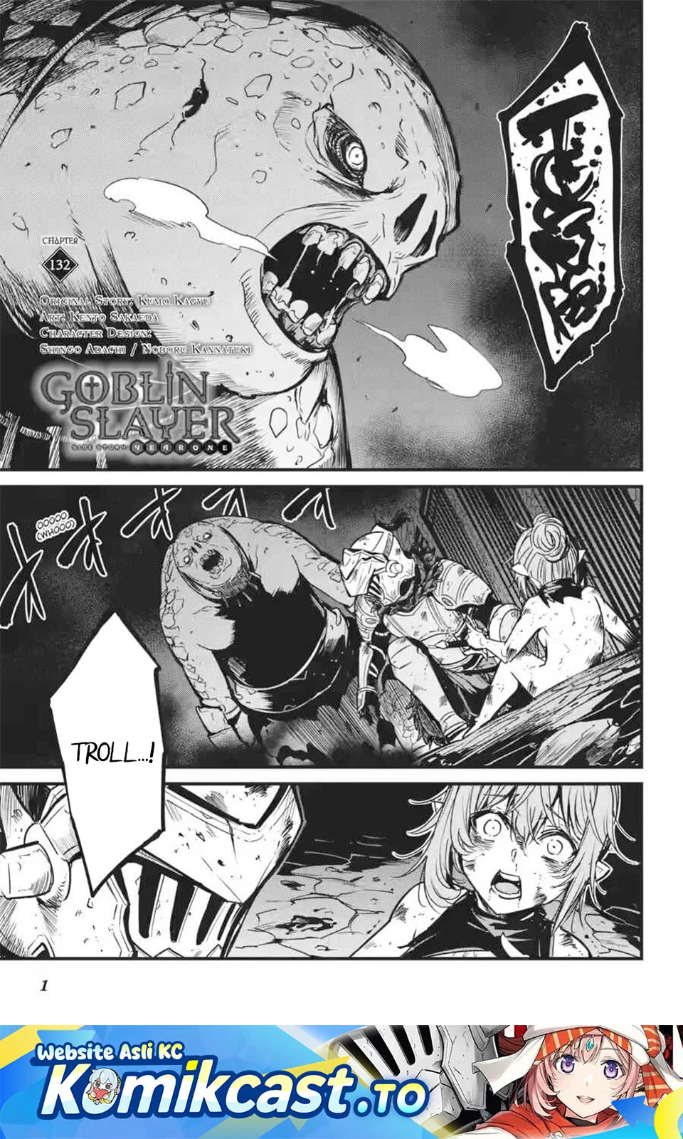 Manga Goblin Slayer Gaiden: Year One Chapter 132 gambar 2