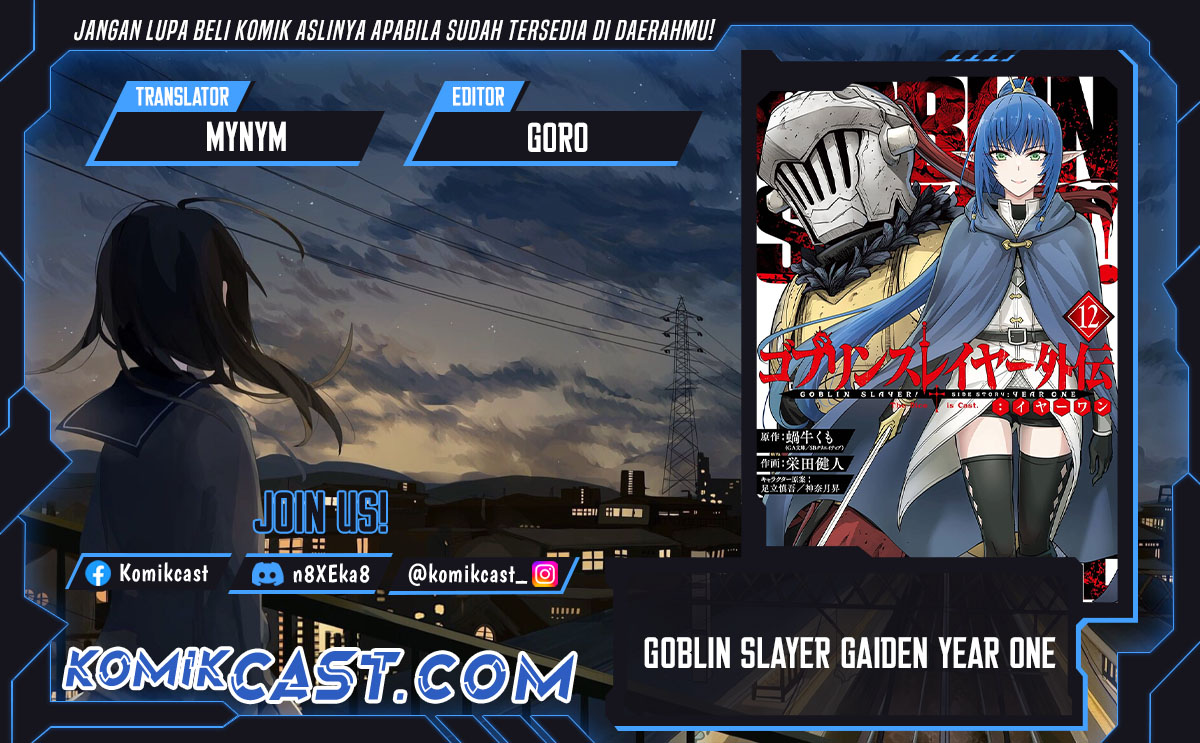Komik Goblin Slayer Side Story: Year One Chapter 113 gambar 1
