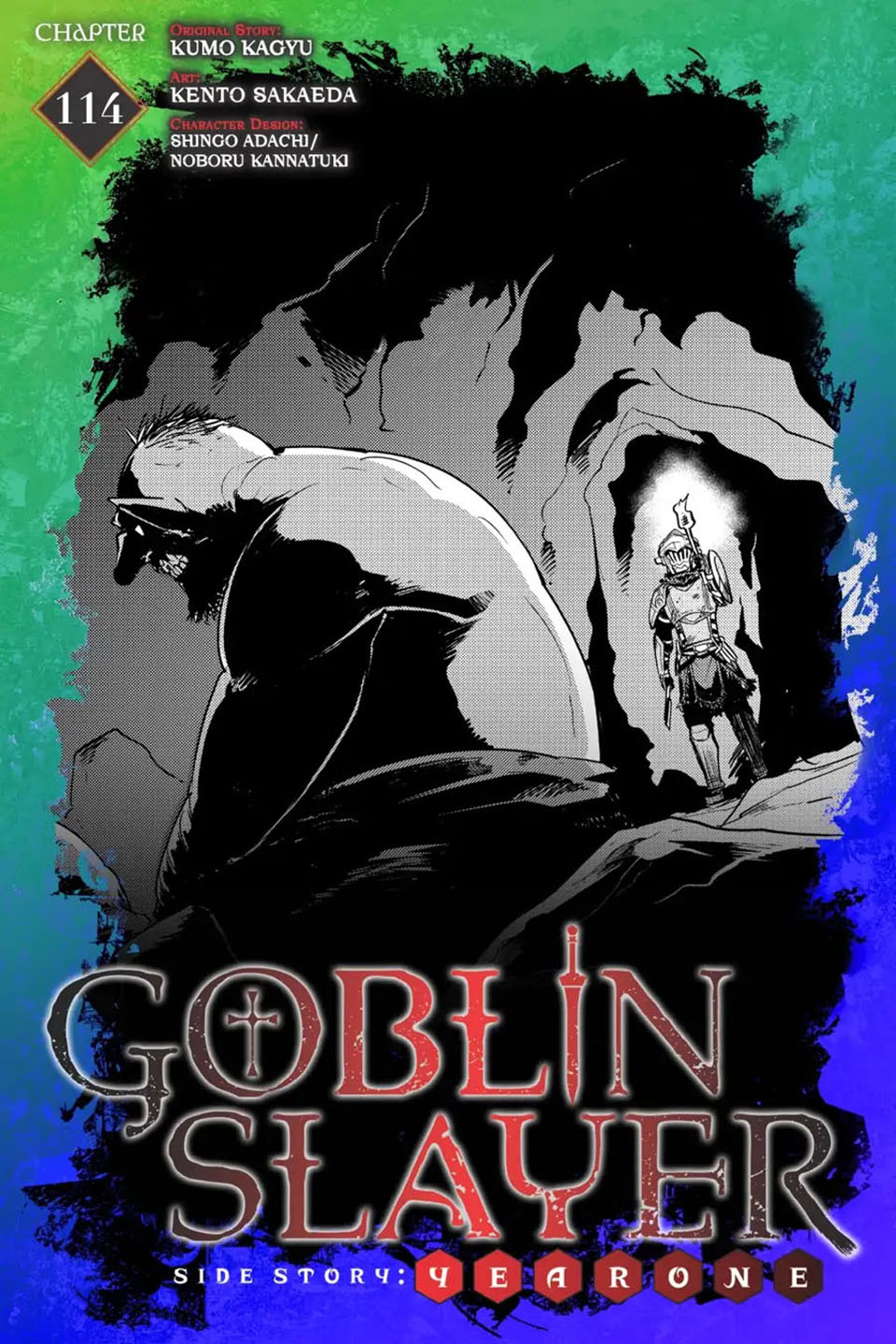 Komik Goblin Slayer Side Story: Year One Chapter 114 gambar 1