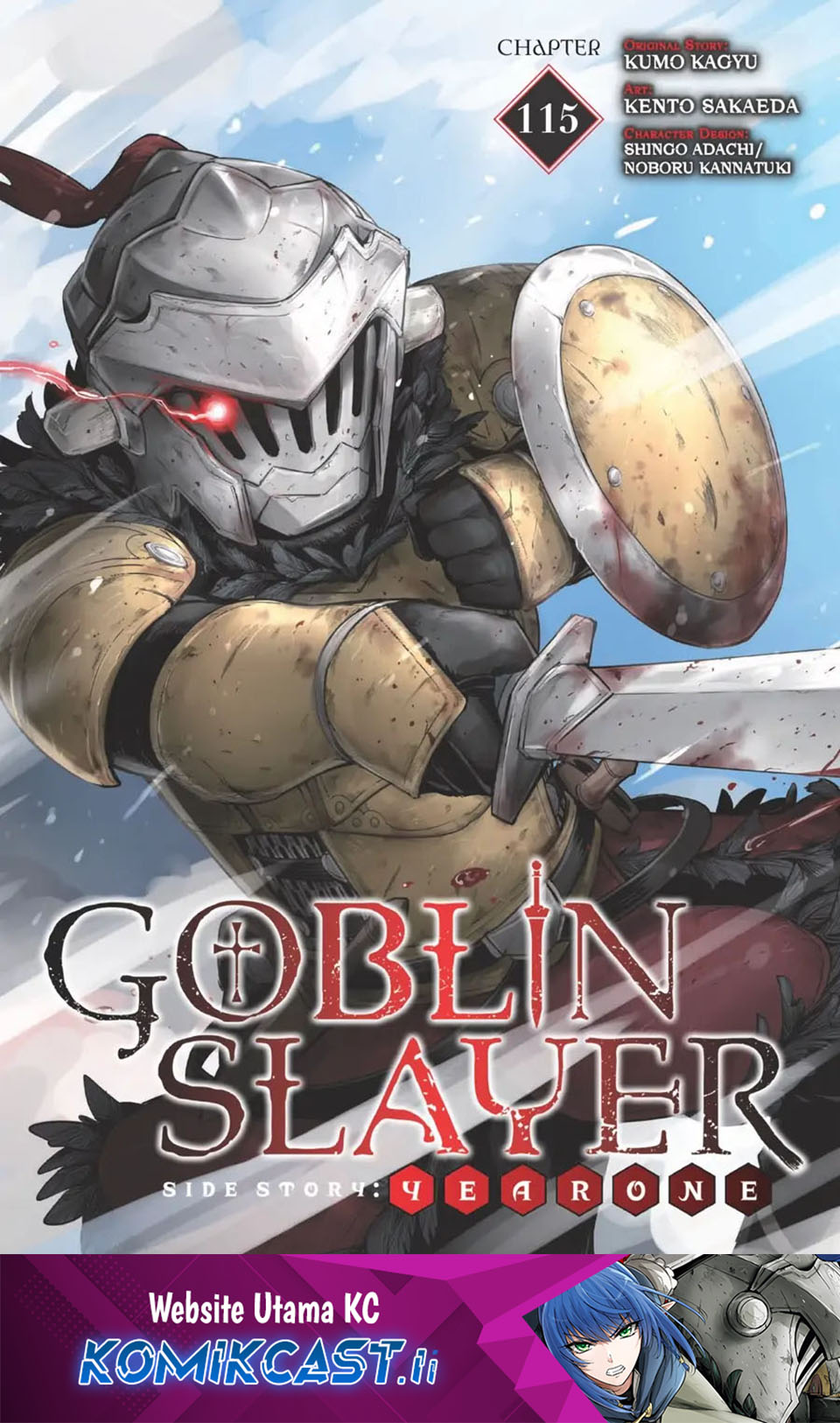 Komik Goblin Slayer Side Story: Year One Chapter 115 gambar 1