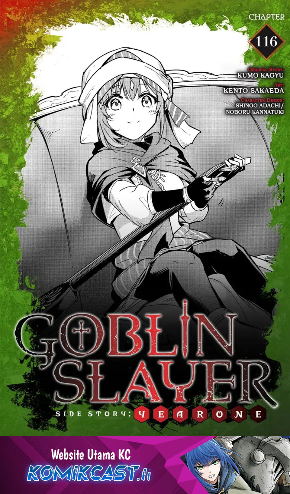 Komik Goblin Slayer Side Story: Year One Chapter 116 gambar 1