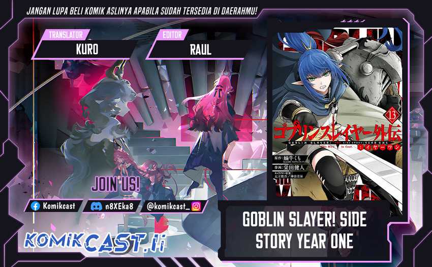 Komik Goblin Slayer Side Story: Year One Chapter 117 gambar 1