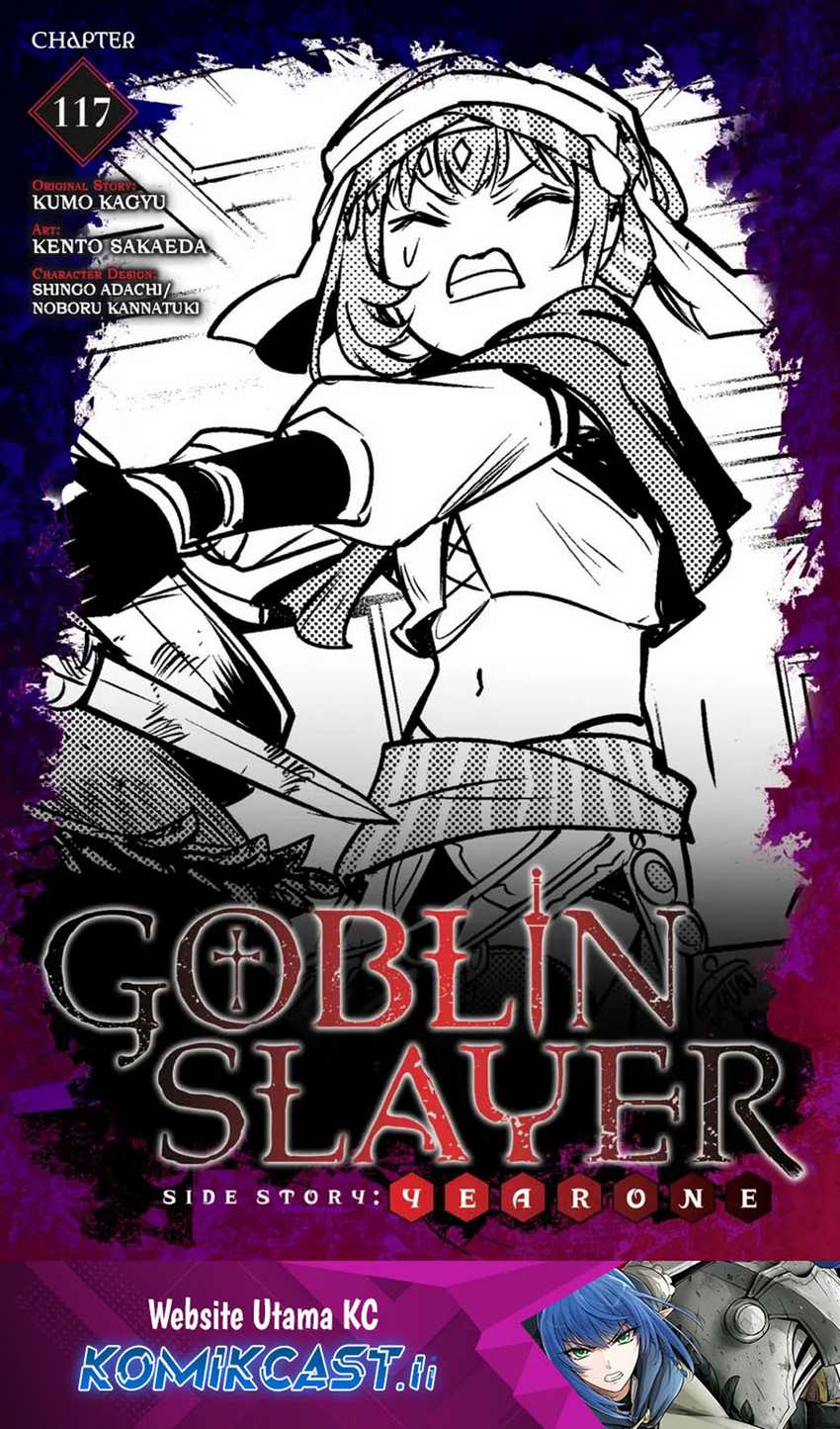 Manga Goblin Slayer Side Story: Year One Chapter 117 gambar 2
