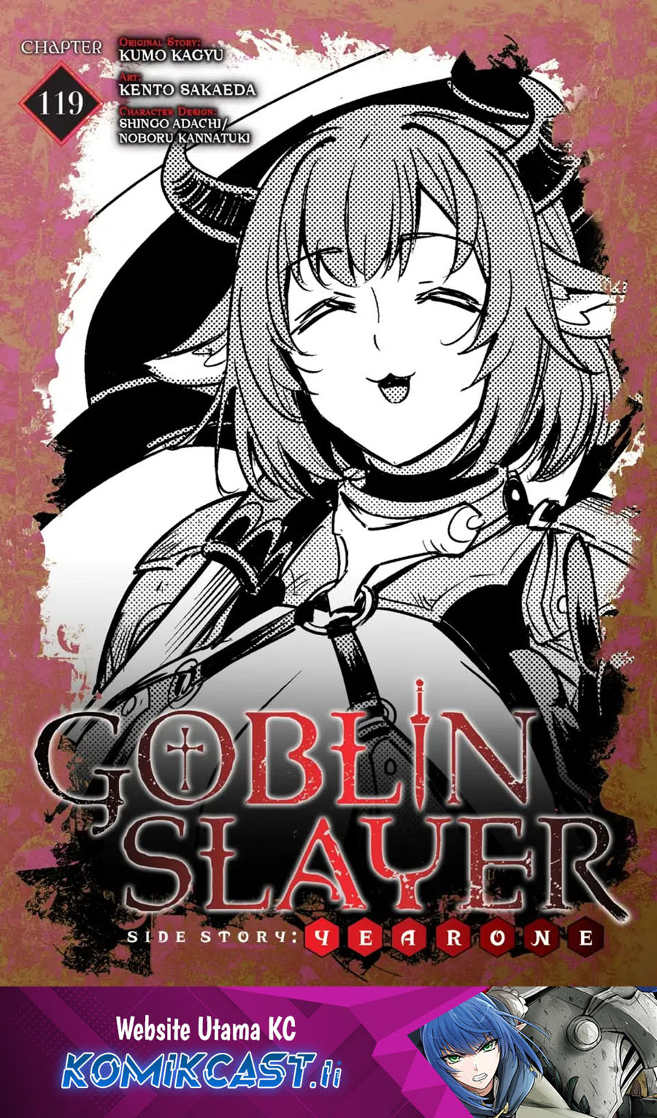 Komik Goblin Slayer Side Story: Year One Chapter 119 gambar 1