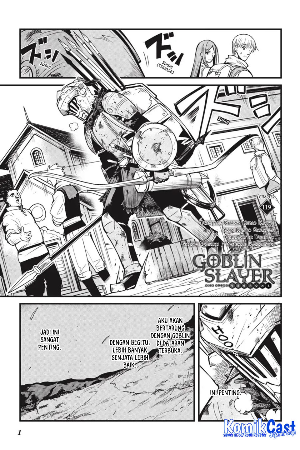 Manga Goblin Slayer Side Story: Year One Chapter 119 gambar 2