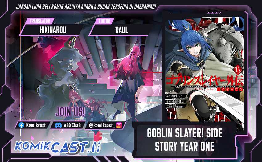 Komik Goblin Slayer Side Story: Year One Chapter 120 gambar 1