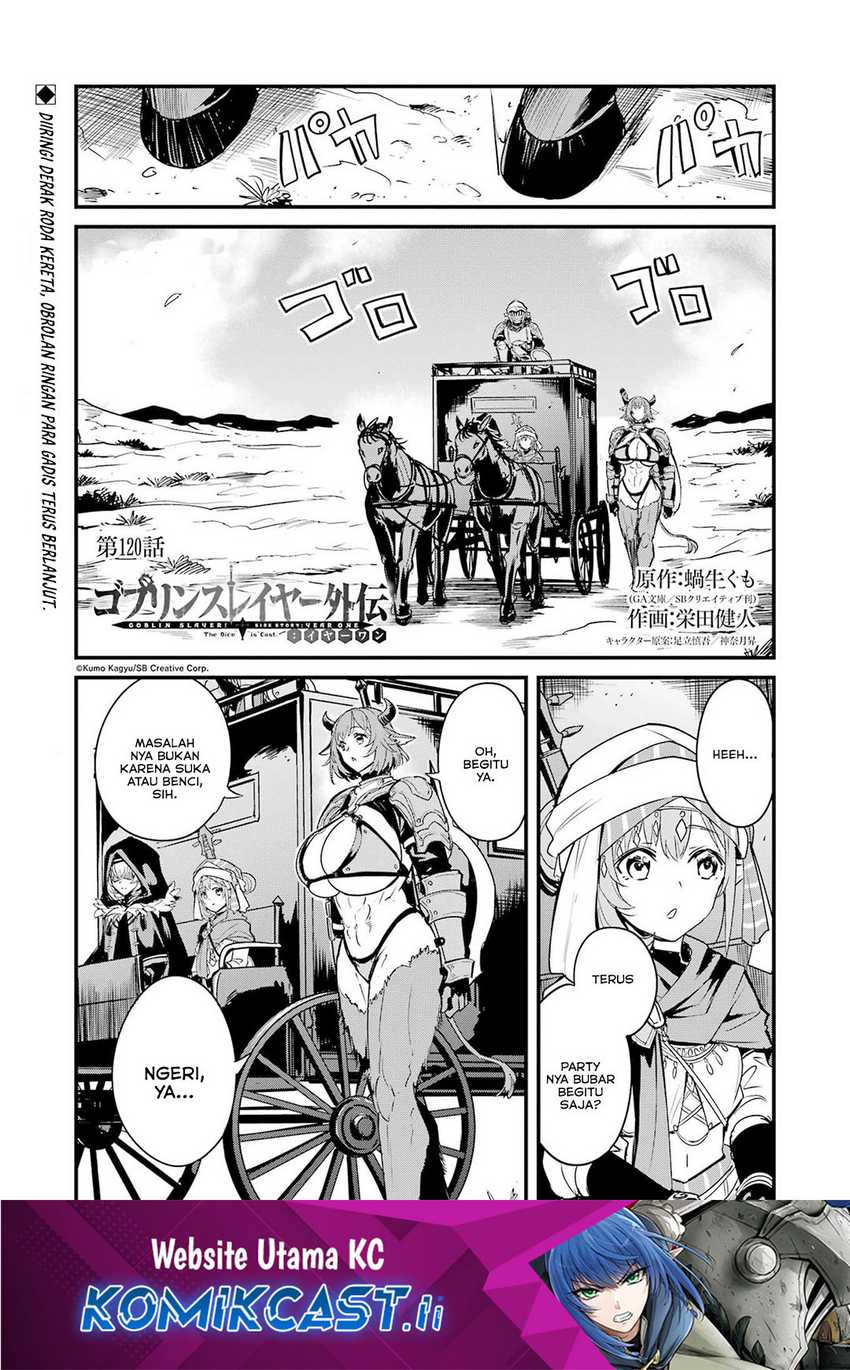 Manga Goblin Slayer Side Story: Year One Chapter 120 gambar 2