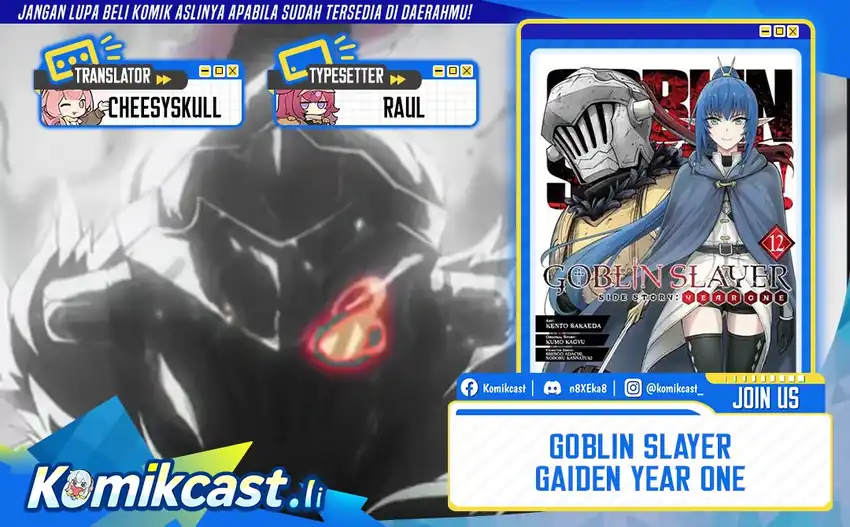 Komik Goblin Slayer Side Story: Year One Chapter 122 gambar 1