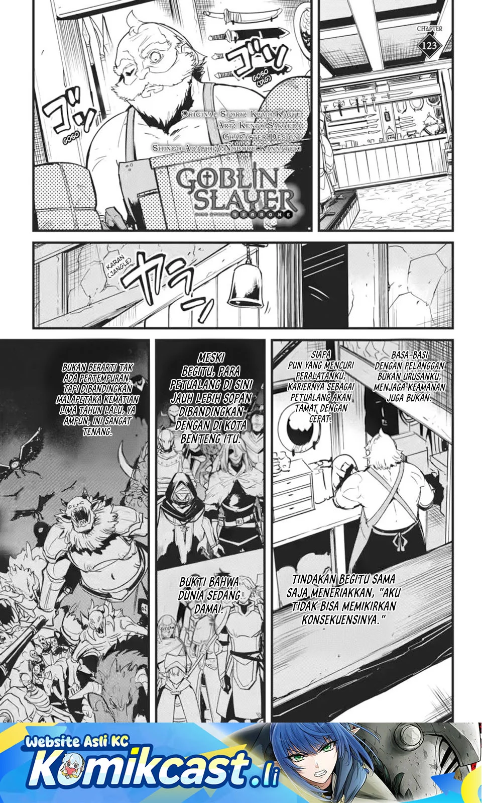 Komik Goblin Slayer Side Story: Year One Chapter 123 gambar 1