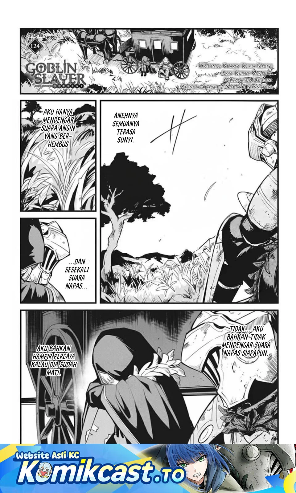 Komik Goblin Slayer Side Story: Year One Chapter 124 gambar 1