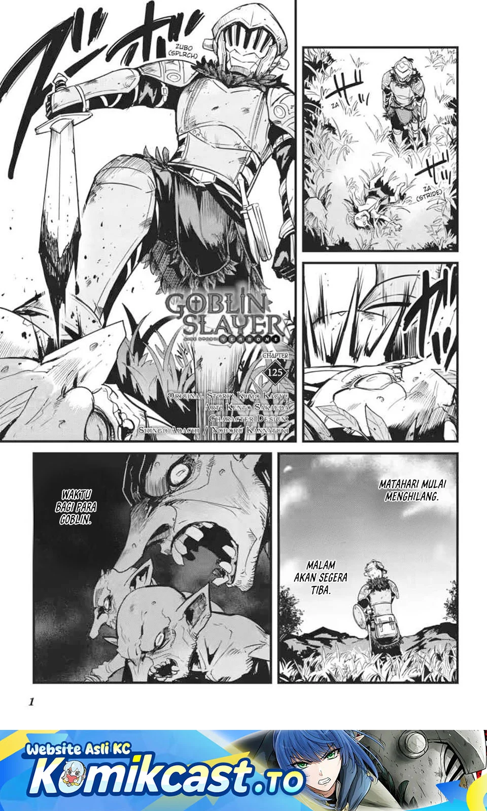 Komik Goblin Slayer Side Story: Year One Chapter 125 gambar 1