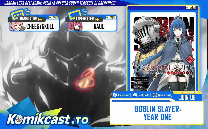 Komik Goblin Slayer Side Story: Year One Chapter 127 gambar 1